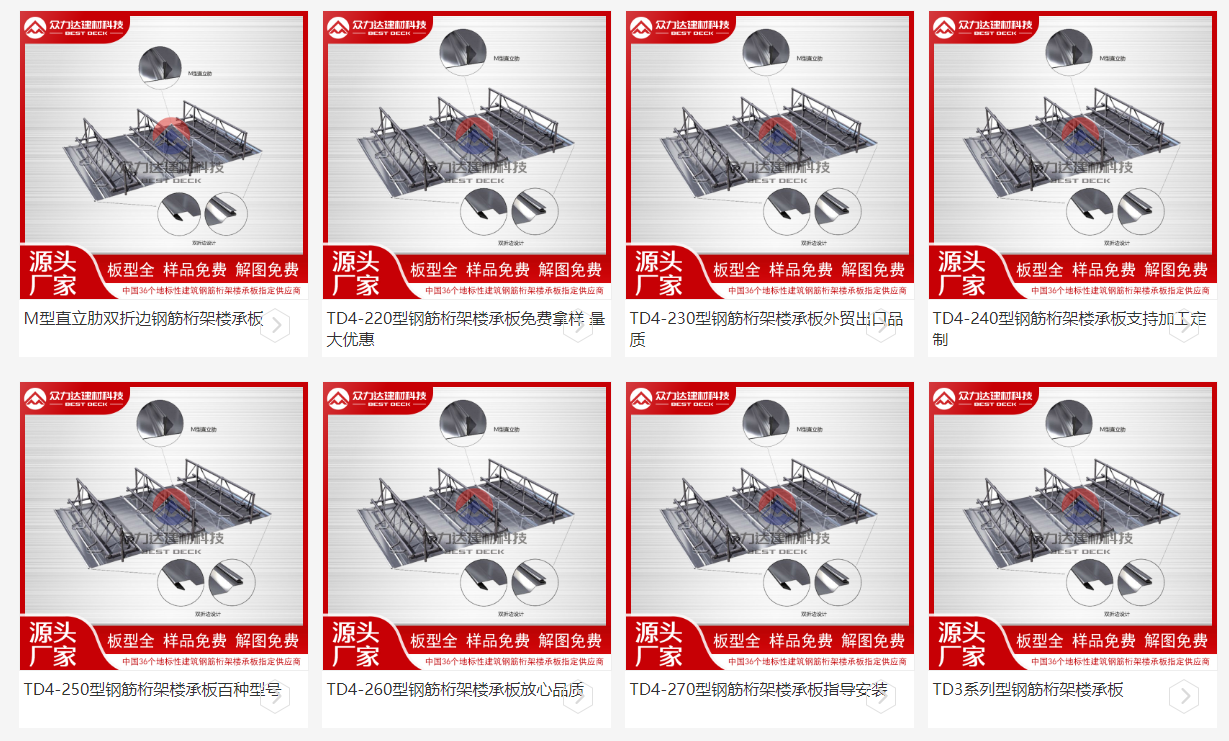 1711443968352829.png image.png