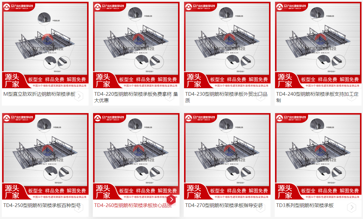 1711500520212763.png image.png