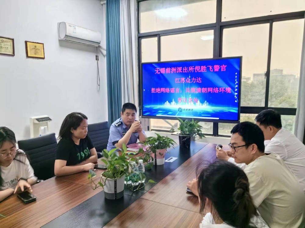 1717125305583234.jpg 1717125305583234.jpg