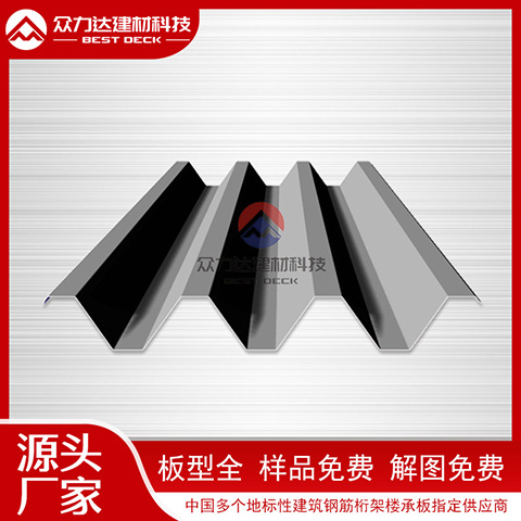 樓承板在潮濕環(huán)境下如何保持性能穩(wěn)定?