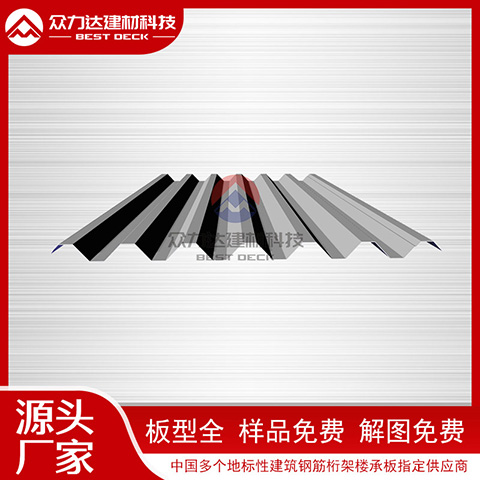 1756891277828389.jpg 開(kāi)口1.jpg