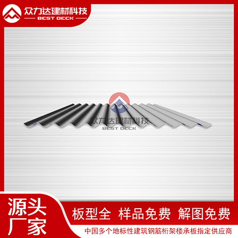 1757037013722885.jpg 彩鋼板1.jpg