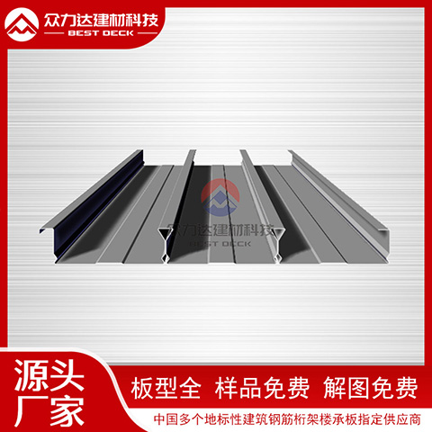 1761974223176716.jpg 閉口3.jpg