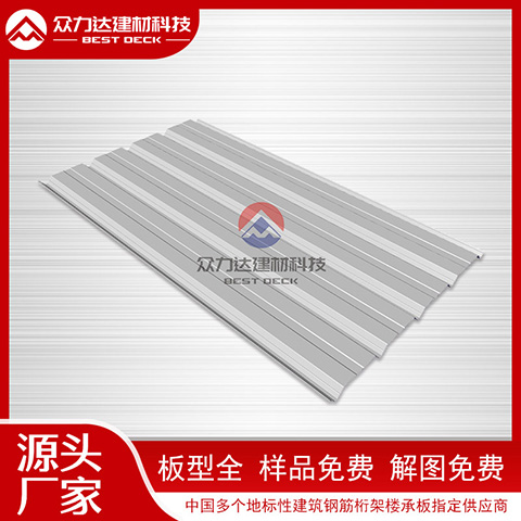 1757039586633328.jpg 彩鋼板4.jpg